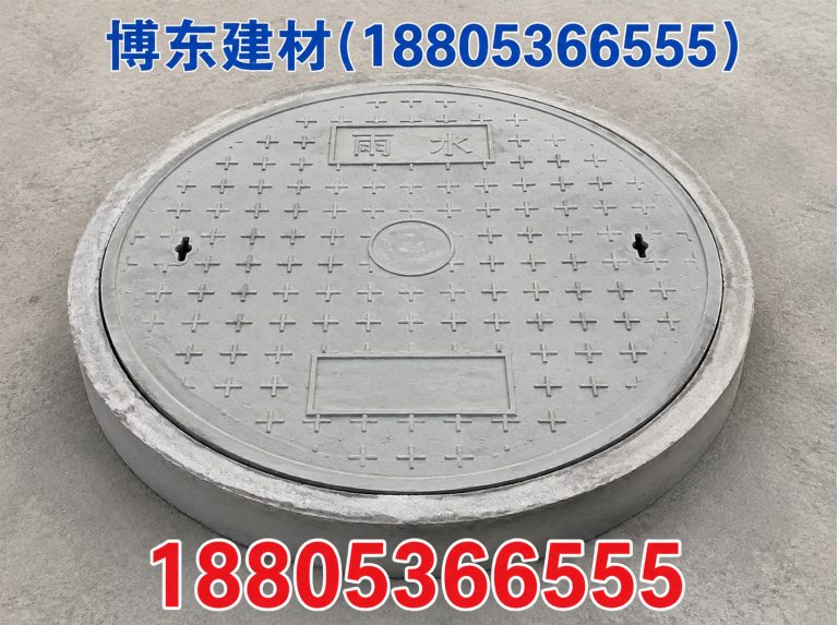 临朐县水泥井盖展示图